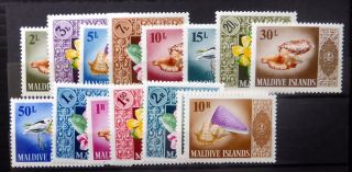 Maldive Islands 1966 Definitives Complete Sg174 - 185 Mounted Nb3124