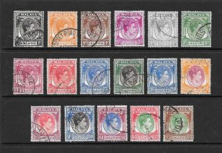 1948 King George Vi Sg16 To Sg30 $5 Set Of 17 Stamps P18 Fine Singapore