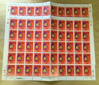 Special Lot Sri Lanka 1981 616 - Family Planning - 100 Stamps - Mnh Sheets