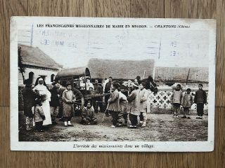 China Old Postcard Mission Chinese Village People Chantong To France 1901