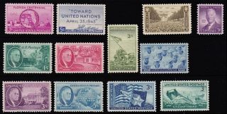 1945 Year Set Of 12 Commemorative Stamps Nh - Stuart Katz