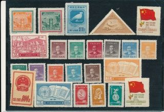 D272217 P.  R.  China Selection Of Mnh Stamps