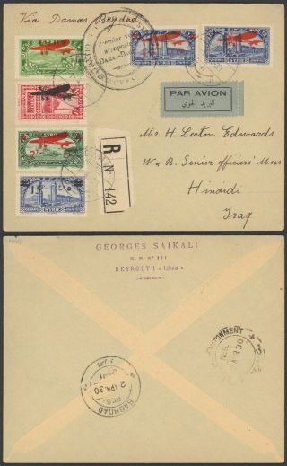 Syria 1930 - Registered Air Mail Cover To Iraq 30369/25