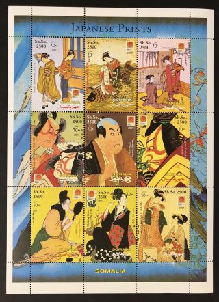 Somalia Japanese Art Stamps Sheet 9v 2001 Mnh Prints Paintings Phila Nippon 