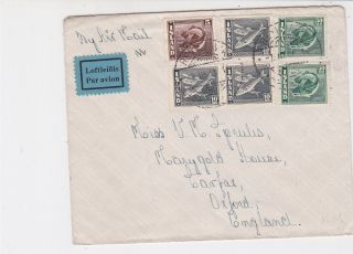 Iceland 1948 Reykjavik Cancels Airmail Multi Fish Stamps Cover Toengland Rf25586