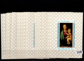 /// 17x Ajman - Mnh - Art - Painting - Religy - Minor Defects -