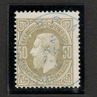 Etat Independant Du Congo 1886 Fifty Centimes Stamp Pos.  38: White Blotch Noted