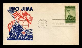 Dr Jim Stamps Us Iwo Jima Marines Wwii First Day Cover Scott 929 Ken Boll