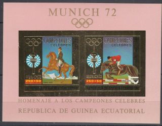 Od 1630.  Equatorial Guinea.  Sport.  Olympic Games.  Munich 1972.  Gold.  Mnh.