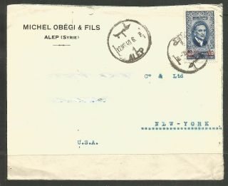 Syria.  1940.  Overprint On Cover.  Aleppo.  Opened At Sides.