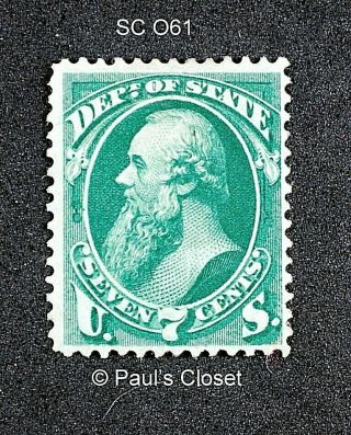 Us Dept Of State Official Stamp Sc O61 7¢ Stanton 1873 No Gum F/vf