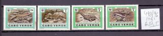 Cape Verde 1986.  Stamp.  Yt 493/496.  €37.  50