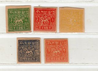 China Tibet Asia Stamps Hinged Lot 53104