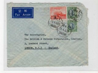 China: 1948 Air Mail Cover To London (c40049)