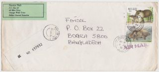 Belize 2001 Cover Air Mail To Bangladesh Animal - Manatee - Tapir