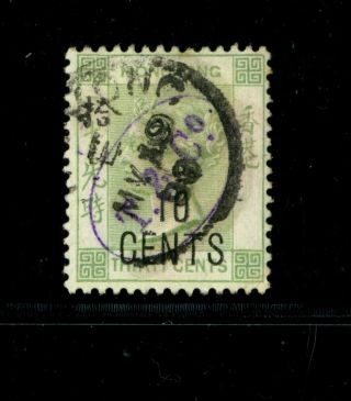 (hkpnc) Hong Kong 1898 Qv 10c/30c T&co Firm Chop Scarce On This Issue Vfu