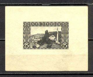 Austria,  Bosnia And Herzegovina - Trial Print In Black Color,  25 Hellera,  Saraje