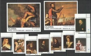 U350 1988 Uganda Art Birth Of Titian 607 - 14 Michel 19,  5 Euro Set,  2bl Mnh