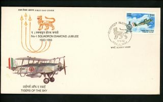 Postal History India Fdc 1440 - 1441 Set Of 2 Military Airplane Tiger 1993