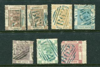 1862/63 Hong Kong Gb Qv 7 X Stamps (no Wmk) To 48c - B62 Killer Chop Pmks