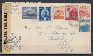 Japan 1947 Censored Cover To Usa / Red Cross Stamp