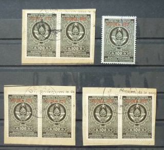 Slovenia Italy Postage Cancels On Revenue Stamps Rr N1