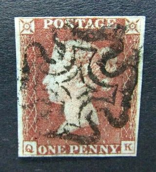 Great Britain 1841 - Qv 1d Penny Red 4 Margin Example Imperf - Sg 8