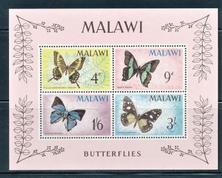 Malawi 1966 Butterflies Souvenir Sheet Of 4 Different Scott 40a Cv $25