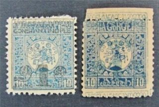 Nystamps Russia Georgia Stamp Og Nh Black & Blue Ovpt Unissued