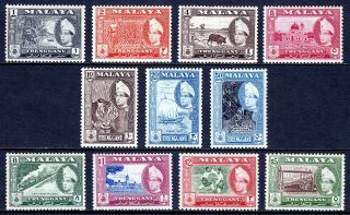 Malaya (trengganu) — Scott 75 - 85 — 1957 - 63 Sultan Set — Mnh — Scv $67.  55