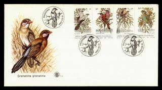 Dr Who 1980 Bophuthatswana Birds Fdc Pictorial Cancel C124522