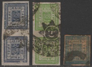 Nepal Early Imperforate Selection With Tete - Beche Pairs