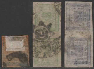 Nepal Early Imperforate Selection with tete - beche pairs 2