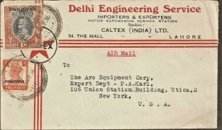 Pakistan To Usa Sg 6,  14 On Cover From Lahore 2a Thich Nasik (3 Scans).