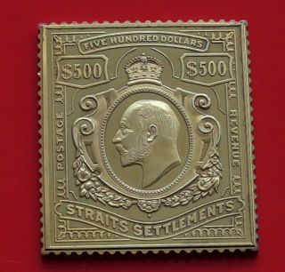 Modern Gold Plated Sterling Silver Stamp Ingot Straits Settlements $500 Ke7 20g
