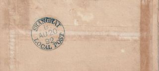 1892 Shanghai Local Post J 7 Postage Due on Cover Very Fine 2