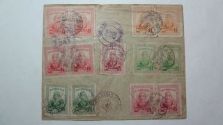 China Sep.  29,  1947 postage due cover from Shanghai to Brooklyn,  York,  USA 2