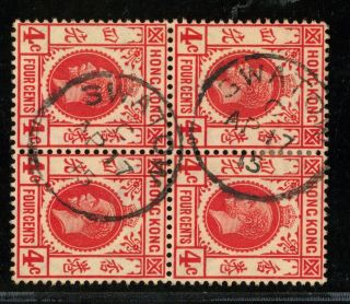 (hkpnc) Pt Hong Kong 1912 Kgv 4c Block Of 4 Swatow Index C.  Back B&co Firm Vf