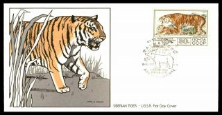 Mayfairstamps Russia 1977 Siberian Tiger First Day Cover Wwb28171