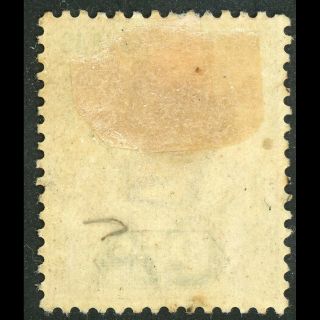 BRITISH HONDURAS 1891 - 01 25c Red Brown & Green.  SG 61.  (WB258) 2