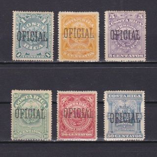 Costa Rica 1892,  Sc O31 - O36,  Official Stamps,  Part Set,  Mh/ng