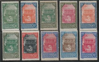 French Sudan - French Colonial - Set Of 7 Old Stamps Mnh & 3 Mh (souf 180)