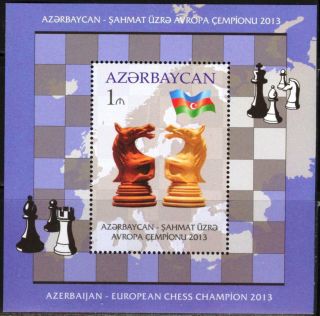 Azerbaijan 2014 European Chess Champion 2013 S/s Mnh
