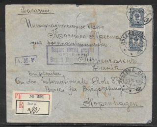 Russia - 1915 Registered Cover - Deevka To Red Cross Copenhagen - Franked 20k