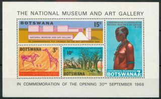 Botswana 1968 National Gallery & Museum Sheet Sg Ms 248 Mnh Combined Ship