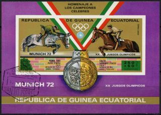 Equatorial Guinea 1972 Olympic Games,  Horses Cto Imperf M/s A92629