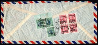 China 1948 Official Airmail Cover W/stamps From Shanghai (12.  8.  48) To London