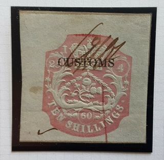 Victorian Customs Revenues,  1860,  Early and scarce 4