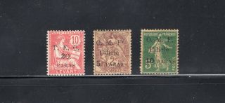 Lot 3 Old 1920 French Colony Cilicia Surcharged Overprint Stamps 100 - 102