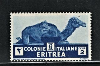 Hick Girl Stamp - Mh.  Italy - Eritrea Stamp Sc 158 1934 Camel R194
